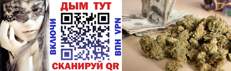 Наркошоп Киреевск Кокаин  ЭКСТАЗИ  ГАШИШ  Альфа ПВП  Бошки Шишки  Меф мяу мяу 