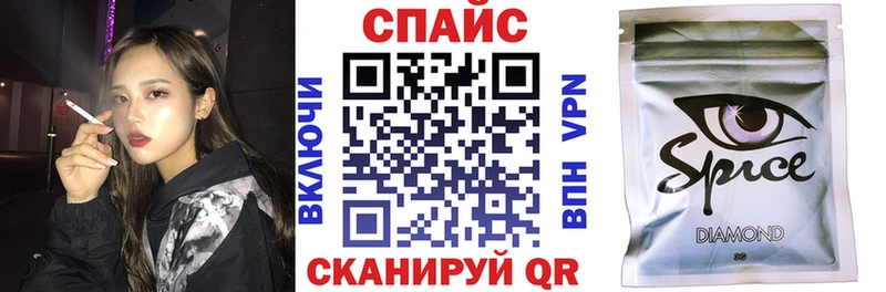 продажа наркотиков  Киреевск  Бутират бутандиол 
