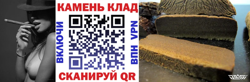 Гашиш 40% ТГК  KRAKEN как зайти  Киреевск 
