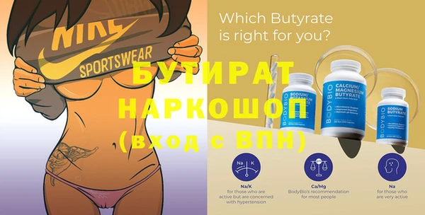 ешки Нягань
