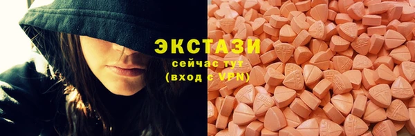 ешки Нягань