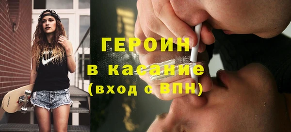 Альфа ПВП Няндома