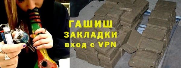ешки Нягань