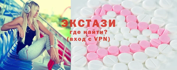 Альфа ПВП Няндома