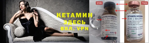 ешки Нягань