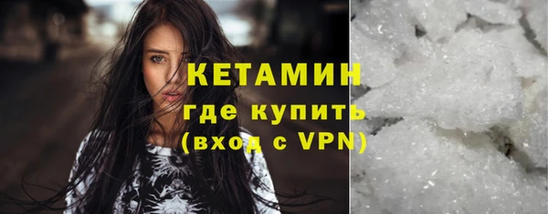 ешки Нягань