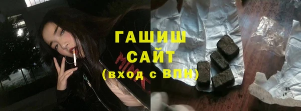 ешки Нягань