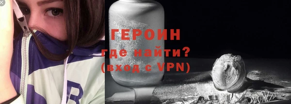 ешки Нягань