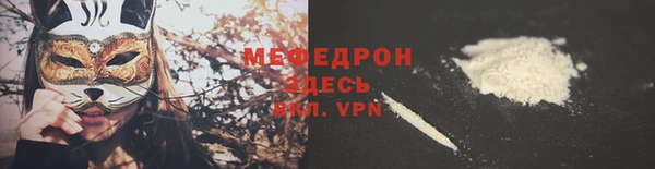 ешки Нягань
