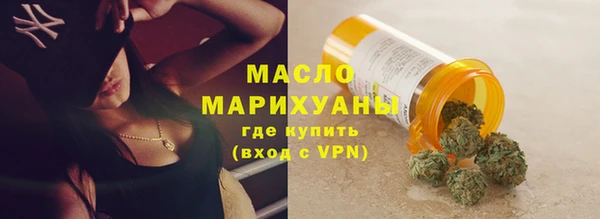 ешки Нягань