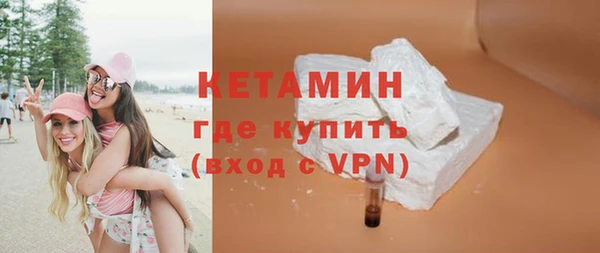 ешки Нягань