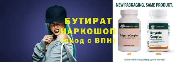 ешки Нягань