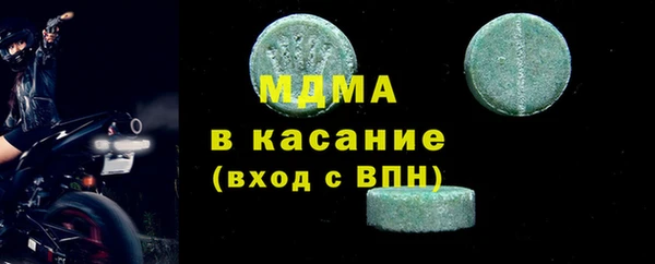 Альфа ПВП Няндома