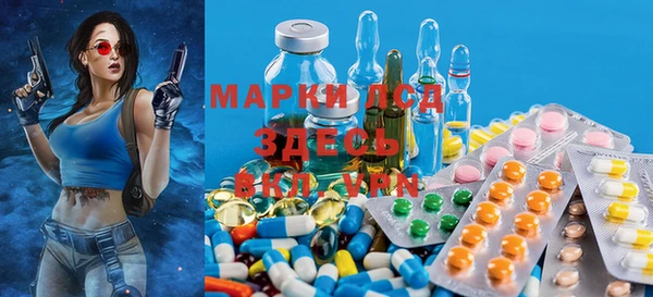 меф VHQ Карпинск