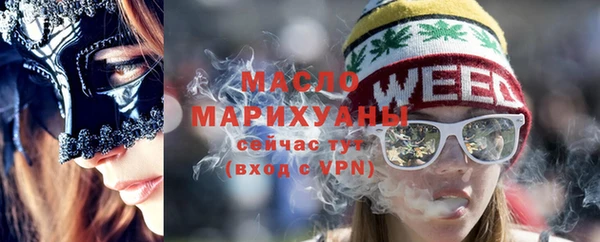 ешки Нягань