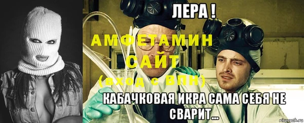 СК Ижевск