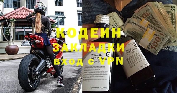 spice Карталы
