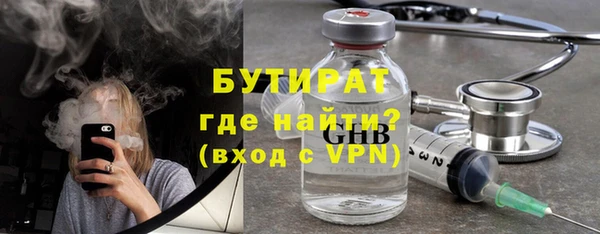 Альфа ПВП Няндома