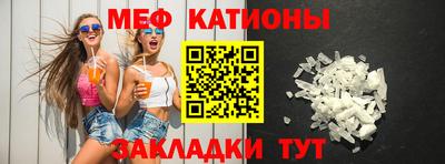 винт Дубна