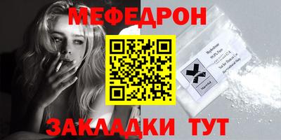 индика Балашиха