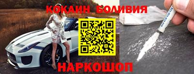 метамфетамин Донской