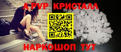 mix Донецк