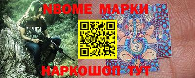 дистиллят марихуана Беслан