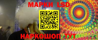 винт Дубна