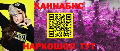 метамфетамин Донской