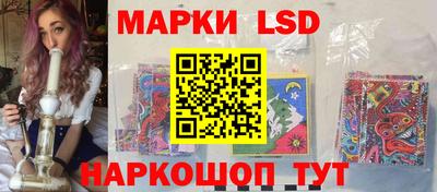 mix Донецк