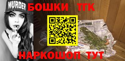 марки lsd Берёзовский