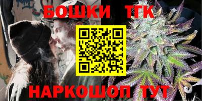 метамфетамин Донской