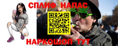 mix Донецк