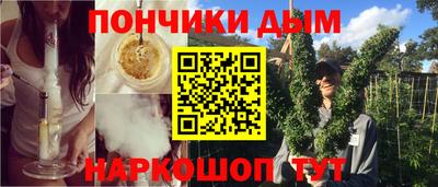 винт Дубна
