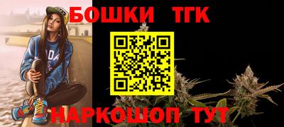 марки lsd Берёзовский