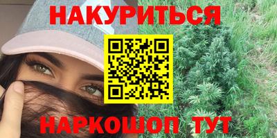 mix Донецк
