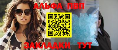 mix Донецк