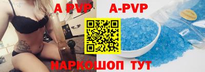 mix Донецк