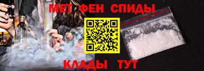 mix Донецк