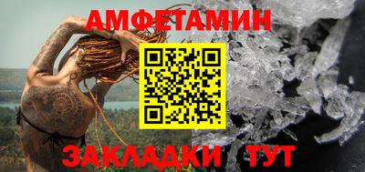 марки lsd Берёзовский