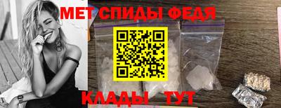 дистиллят марихуана Беслан