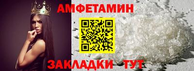 дистиллят марихуана Беслан