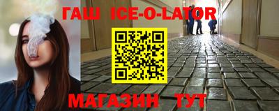 метамфетамин Донской