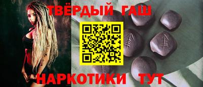 метамфетамин Донской