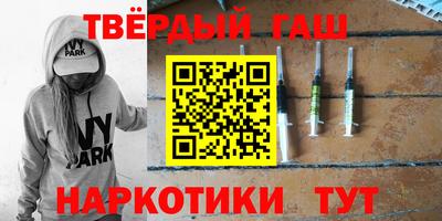 винт Дубна