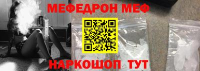 винт Дубна