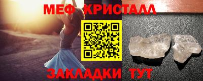 винт Дубна