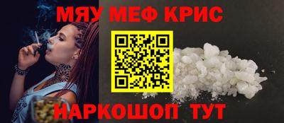 винт Дубна