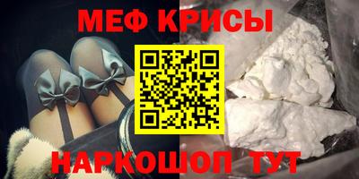 марки lsd Берёзовский