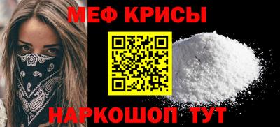 дистиллят марихуана Беслан